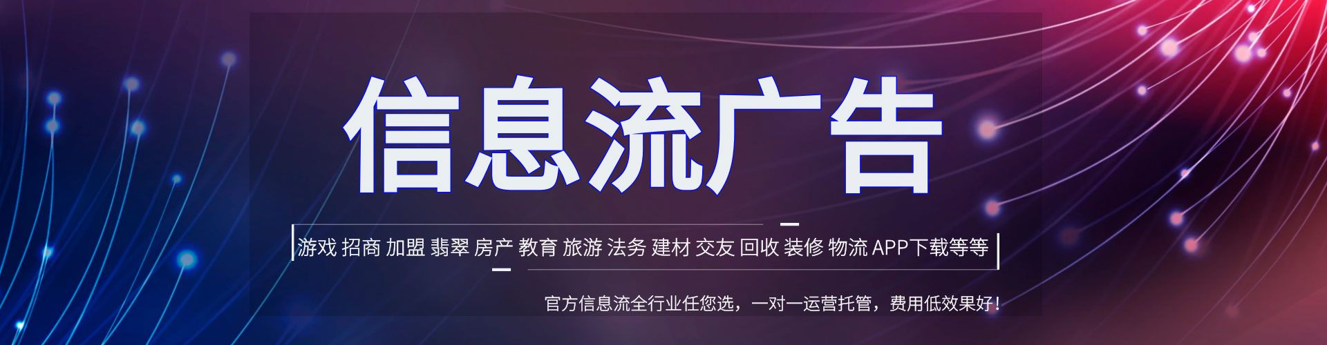阿拉善sem主管