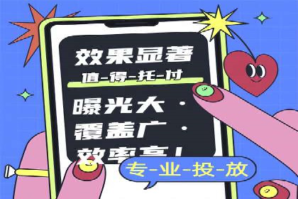 SEM竞价代运营公司业绩案例对比